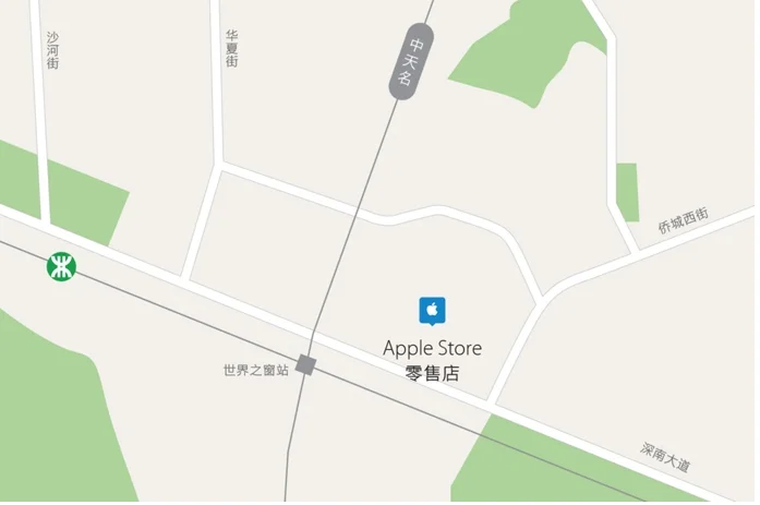 坐地铁去深圳益田假日广场苹果店在哪个出口出（深圳苹果专卖店地址地铁乘）3