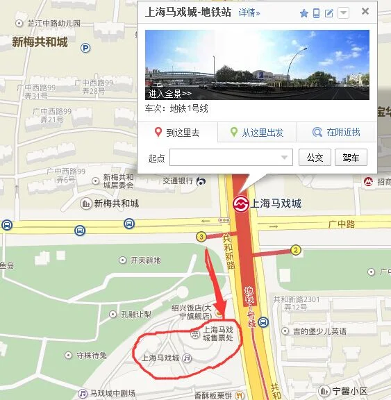 上海地铁各线路开放时间时几点到几点（富锦路至马戏城地铁时间）2