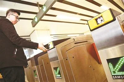 北京地铁扫码乘体验如何（北京地铁扫一扫）4