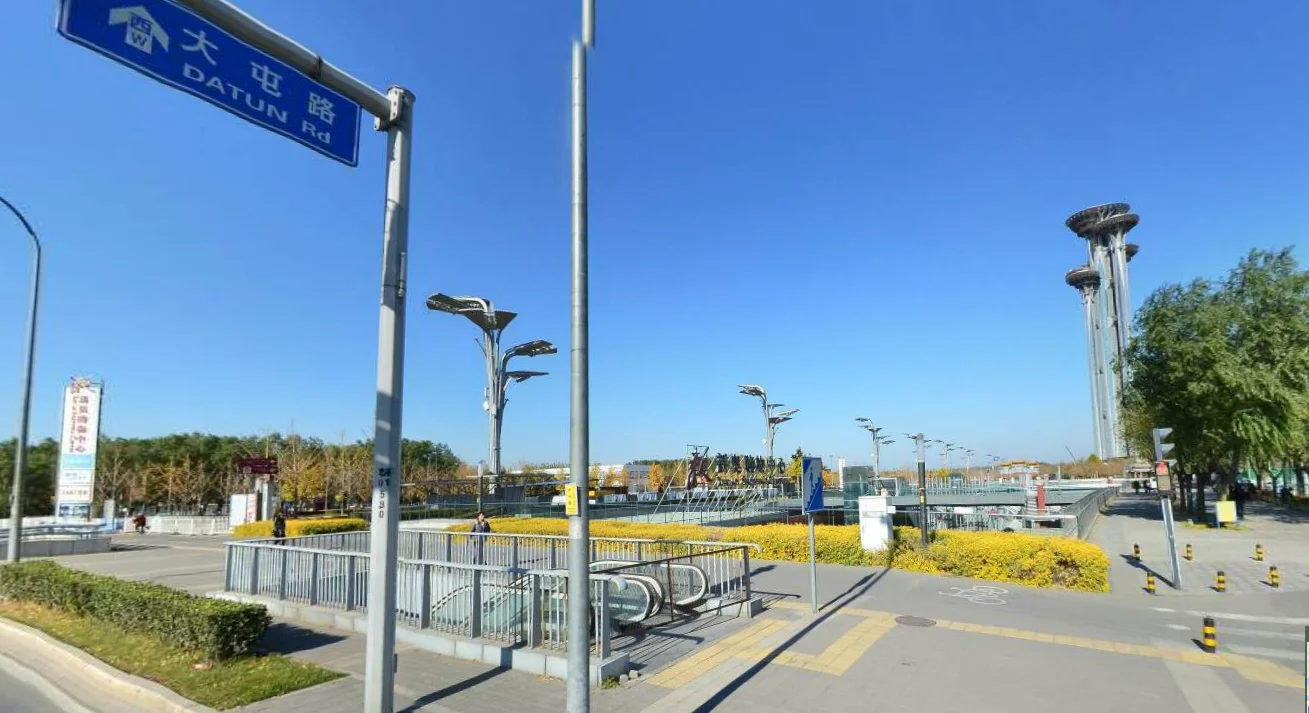 和平西桥地铁站到黄村西大街地铁站怎么走（和平西桥到奥森公园地铁站）