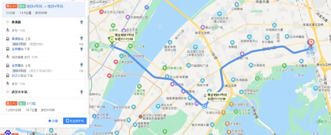 地铁8号线在哪里换乘4号线（武汉地铁8号线换四号线地铁）