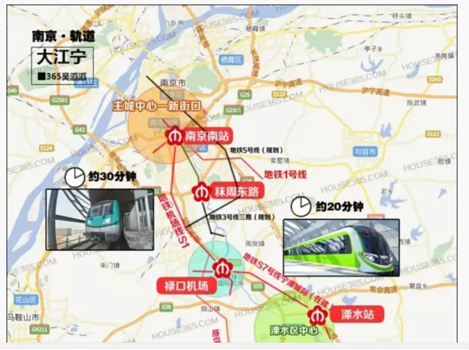 南京江宁区谷里有希望通地铁吗（南京江宁东山片区地铁规划）