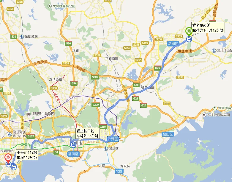 深圳地铁的地铁线路（蛇口工业区地铁站）