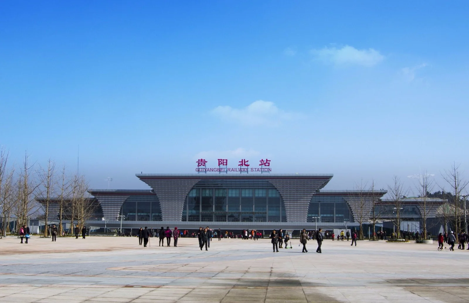 贵阳高铁站和贵阳北站是同一个高铁站吗（高铁贵阳站）3