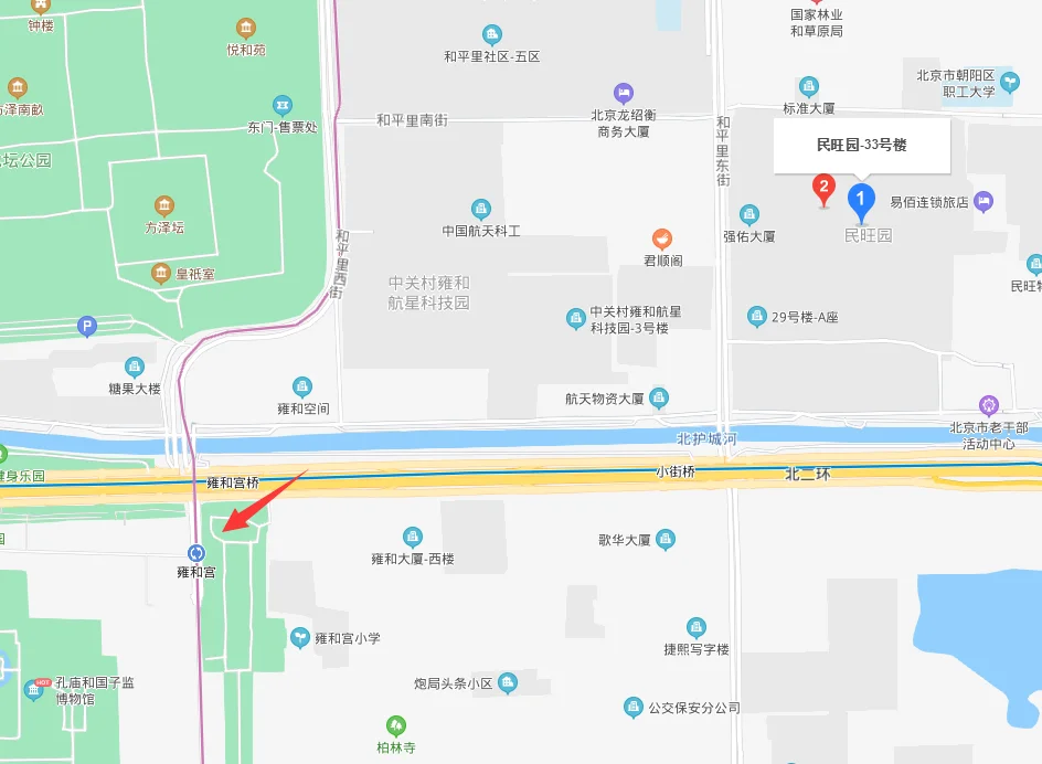 五道营胡同从雍和宫地铁站的哪个出口出去（雍和宫地铁站哪个口出）