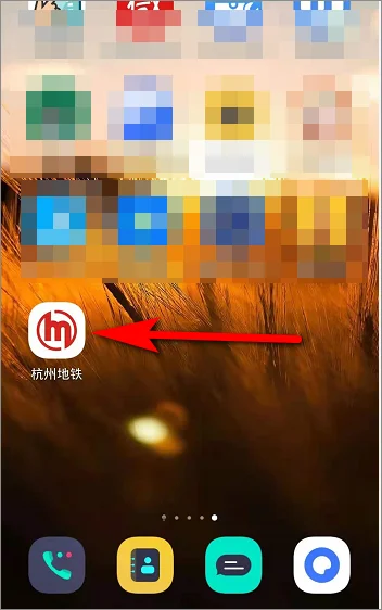 为什么杭州地铁不能用支付宝(杭州地铁手机购买支付宝流程)2