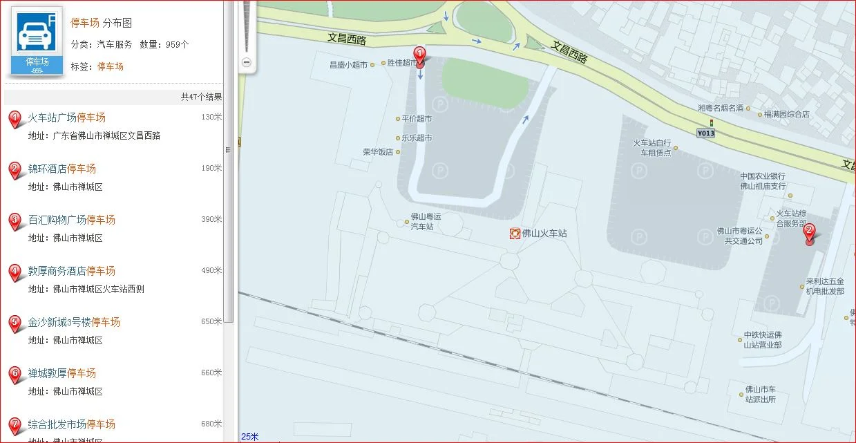 广州地铁五号线大沙东（或大沙西）站附近有没有免费的停车场（佛山地铁站停车免费）