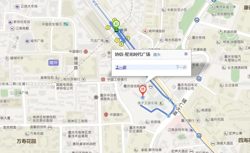 协信星光时代广场在哪（重庆协信星光广场地铁几号线）