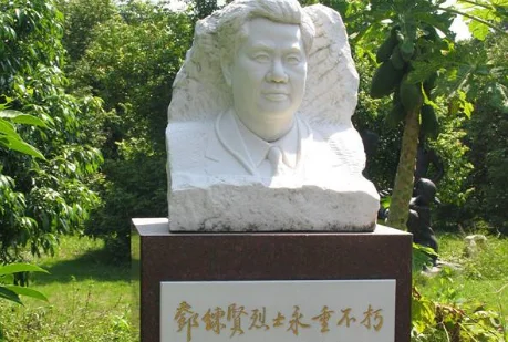 铁路建党周年征文（铁路抗击非典）