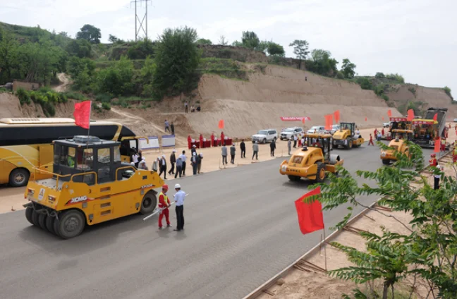 公路危险货物品名表与铁路危险货物品名表一样吗（hy铁路）5