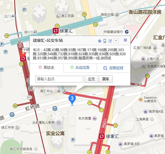 想知道: 上海市 957路经过的站点有哪些（上海地铁957号线线路图）