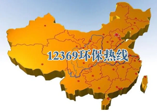 修地铁晚上吵怎么投诉（深圳地铁通宵施工噪音扰民怎么投诉）