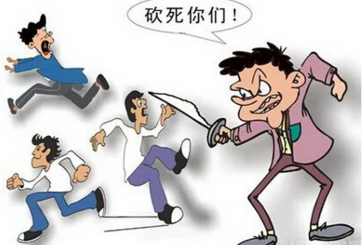 听朋友说北京地铁呼家楼站最近发生一起劫持人质事件（北京地铁一男子因感情问题持刀对峙新华）4