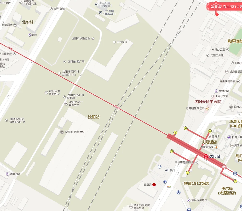 规划中的沈阳地铁几号线会延伸到沈阳南站（北京地铁一号线到沈阳南站怎么走）2