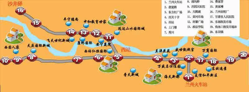 兰州地铁一号线具体经过哪些站请一个一个说一下（兰州市1号地铁线路图）2