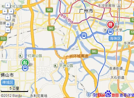 佛山南海地铁站到广州地铁站怎样坐（佛山南桂路地铁去广州以太广场）