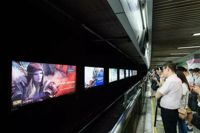 西安地铁事件是怎么回事(西安地铁三号线吓哭孩子)