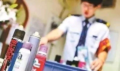 (防晒喷雾)可以带到高铁和地铁吗(高铁让带防晒喷雾吗)3