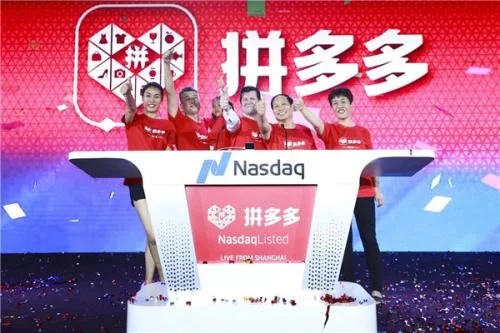 武汉地铁刷卡怎么拿发票（武汉地铁刚拿了1400亿）3