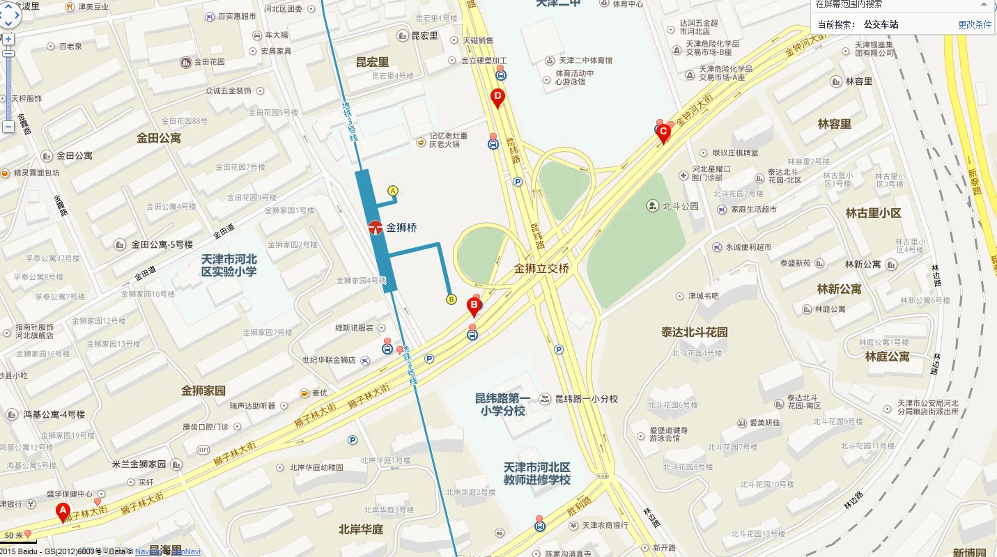 从天津地铁三号线金狮桥站到九福酒楼有多少米（金狮桥地铁站附近饭店）6