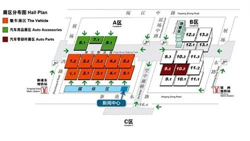 去琶洲展馆坐地铁在那个出口去（琶洲展馆哪个地铁站最近）