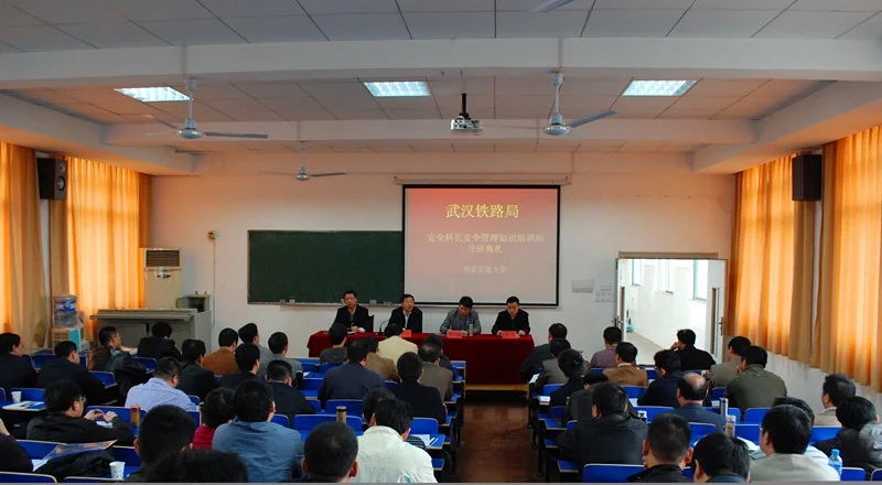 孝感到大冶北的城际铁路是否停运了（大冶铁路移）3