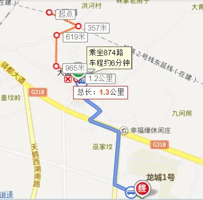 成都地铁2号线 有哪些站点是在地面上的也就是地铁线高架（成都地铁2号线东延线的大面站位置）1