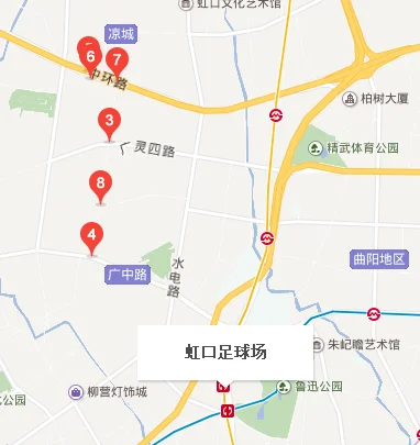 2030年上海轨道交通规划、、、求真假、、、、、(上海凉城地铁规划)