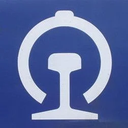 张石高铁的修建路线（正蓝张铁路）