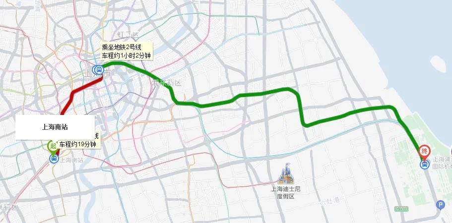 上海南站到浦东机场怎样最快（上海南坐地铁怎么到浦东机场）2