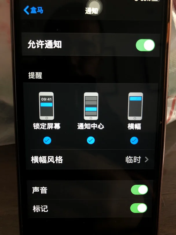 要做杭州地铁电视广告请问哪里有联系方式（杭州盒马鲜生地铁广告）