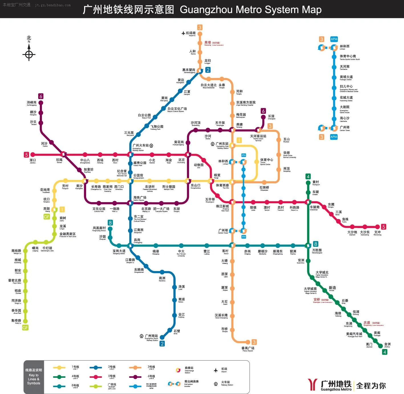 广佛地铁的路线(广佛地铁线路图规划图)2
