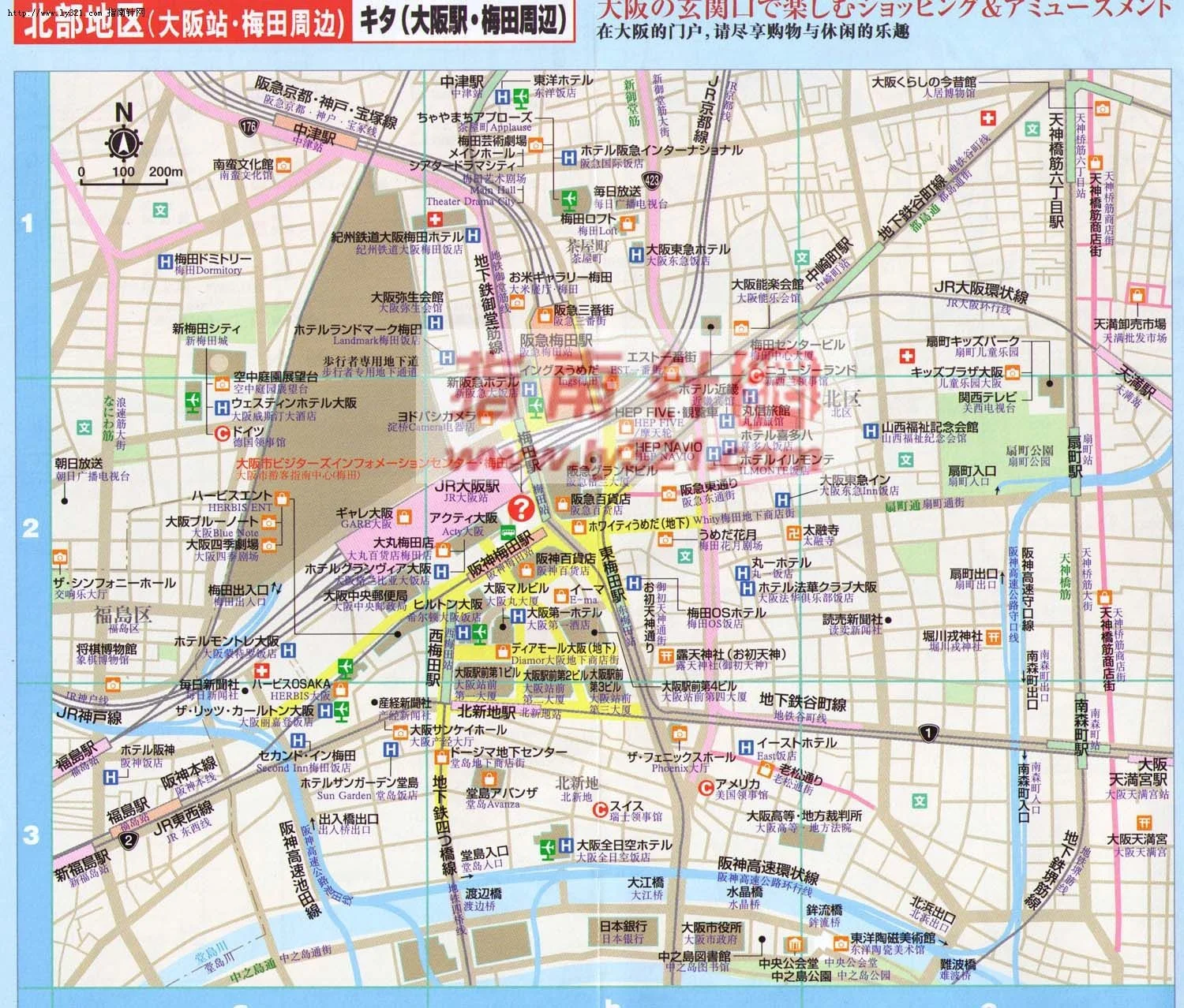 地铁堺筋线北滨站到大阪环球影城 怎么买票路线图(扇町地铁站)1