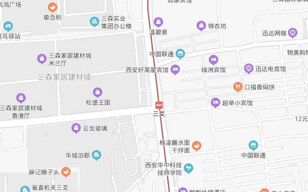 西安三爻坐地铁到北客站多少时间(西安三爻到北客站地铁多钱)