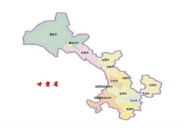 兰州铁路局（兰合铁路定线）2