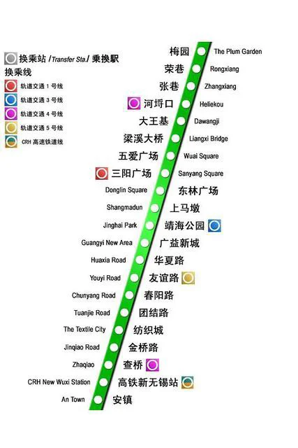 上海地铁二号线路线图（上海地铁2号线最新路程）2