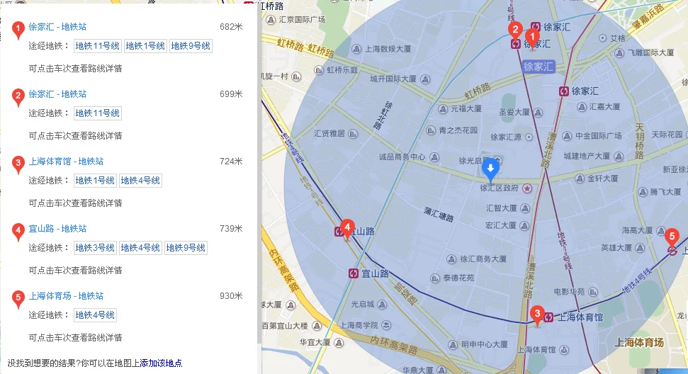 从仙林到南京银行怎么走（南京银行仙林地铁线）