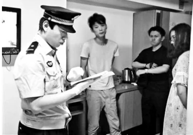 北京地铁总部招聘骗局！！！（北京地铁口行骗）