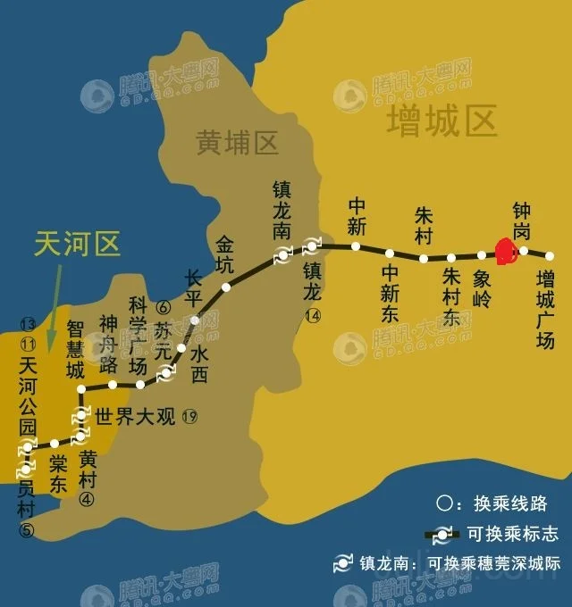 广州地铁21号线的站点（天河棠东地铁站）2