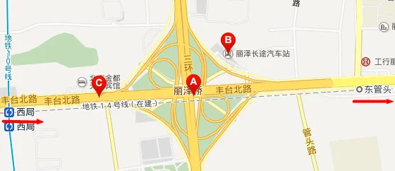 北京丽泽桥长途汽车站附近有地铁站吗（丽泽桥地铁西局c出口）