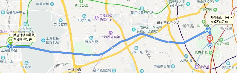 上海虹桥火车站有哪几号地铁（虹口火车站到大世界站地铁站）2