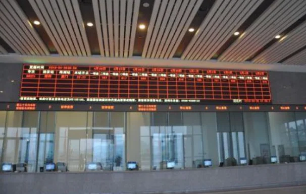 12306什么时候卖高铁票(高铁交易)1