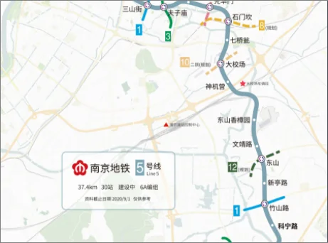 南京地铁5号线什么时候开通（南京市地铁五号线）1