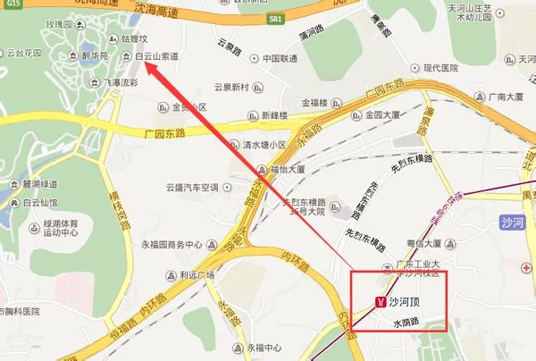 广州哪个地铁站去云台花园比较近呢（广州地铁云台花园）3