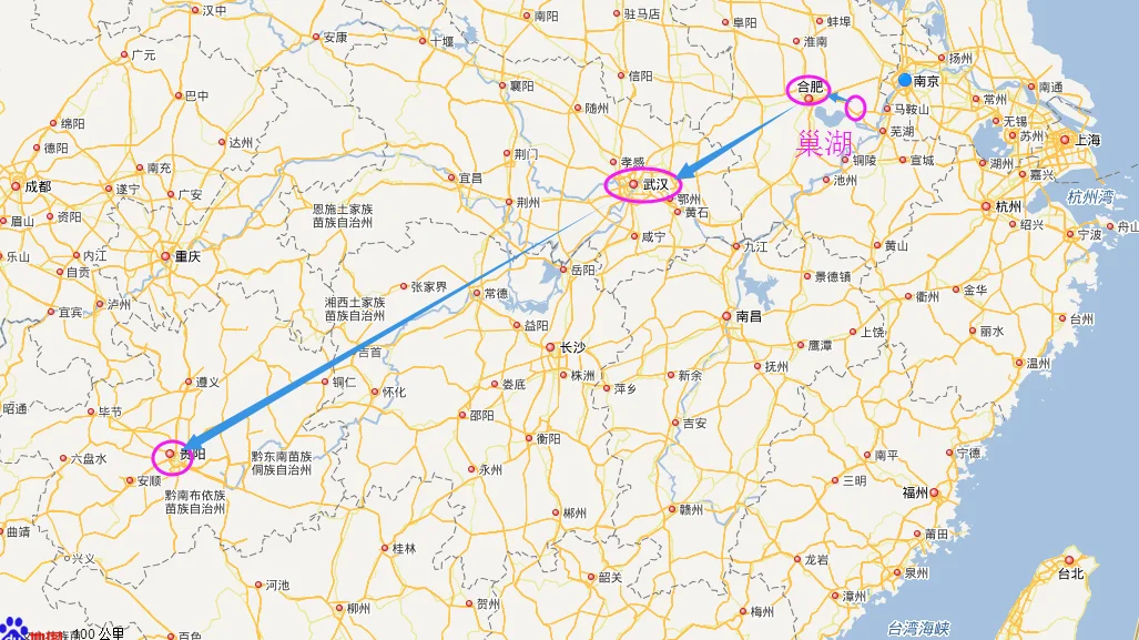 目前哪些城市有高铁（贵阳到巢湖高铁时刻表）3