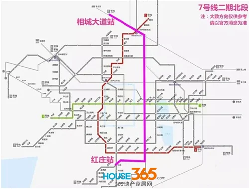 苏州地铁首末班车什么时间（苏州地铁8号线时间表）