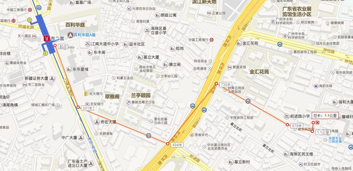 地铁2号线市二宫站A出口在那条路（市二宫地铁a出口到黄村地铁站）