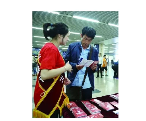 支付宝怎么扫码坐地铁 支付宝地铁乘车码在哪（地铁线下扫码）2