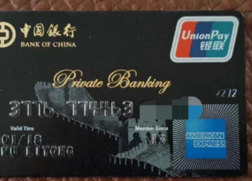 2019年8月各家银行或者支付宝京东之类的app针对杭州地铁有什么乘车优惠(杭州银联坐地铁有什么优惠)3