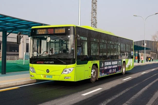 北京朝阳区离哪个高铁站近（北京高铁站到朝阳区）2